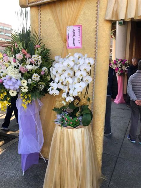 板橋捷運站到板橋殯儀館|新北市立殯儀館(板橋殯儀館)交通資訊/弔唁花禮資訊